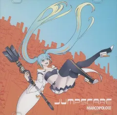 2025年最新】MARCO polo cdの人気アイテム - メルカリ