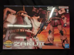 MEGA SIZE MODEL シャア専用ザク1/48　希少！ 即日発送！ メガサイズモデル シャア専用ザク (1/48) (ガンプラ) - ホビー