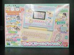 601364 SEGA FAVE サンリオキャラクターズ パソコン - メルカリ