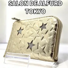 2025年最新】SALON de alfurd 財布の人気アイテム - メルカリ