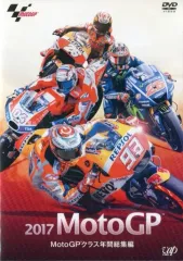 2026年最新】motogp 総集編の人気アイテム - メルカリ