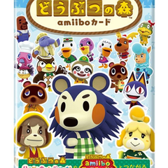 どうぶつの森amiiboカード 第3弾 (5パックセット)