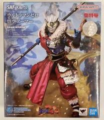 2025年最新】ウルトラマンゼロ 悟空アーマーの人気アイテム