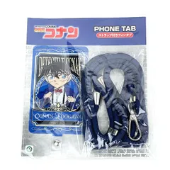 名探偵コナン 江戸川コナン ストラップ付きフォンタグ スマホ