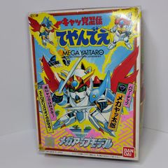 BANDAI（バンダイ） キャッ党忍伝てやんでえ メガアップモデルシリーズ No.1 パワーアップメガヤッ太郎 プラモデル