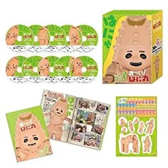 Familyninohe おーい!はに丸 はにまる&ひんべえ笛入り人形 Amazon.co.jp: おーい！はに丸 笛入り人形 ソフビ はにまる ひん