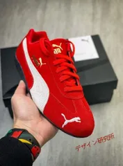 新品未使用 プーマ スピードキャット オージー SpeedCat OG ドライビングシューズ スニーカー 398846 スウェード Puma スエード メンズ レディース ユニセックス 赤です