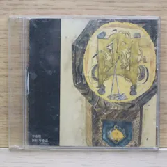 ❤️49枚☆平井堅☆デビュー 1st～46th(欠品有)☆廃盤☆49種セット