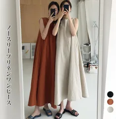 ノースリーブ ワンピース リネンワンピース ゆったり 体型カバー 綿麻風 マキシ丈 母親 ママ 春夏 ノースリーブワンピ リネン風 Aライン お洒落 可愛い 20代 30代 40代 50代 1240