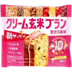 クリーム玄米ブラン 贅沢10素材 いちごバター 2個入のサムネイル