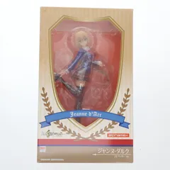 2025年最新】アルファマックス fate/extella ジャンヌ ダルク jk