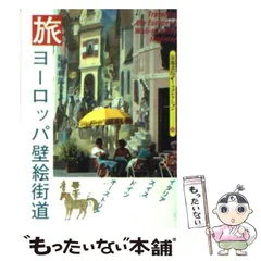 2025年最新】京都書院アーツコレクションの人気アイテム - メルカリ
