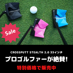 【大特価】クロスパット　パター　マレットパター　ゴルフ　ゴルフクラブ　ゴルフ用品