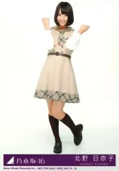 2025年最新】乃木坂46 cd バレッタの人気アイテム - メルカリ