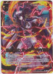 2025年最新】Z/X ガーンデーヴァの人気アイテム - メルカリ