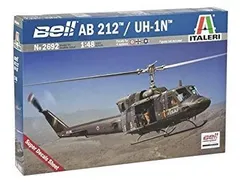 在庫処分 半額 中古】(未使用・未開封品) 飛行機シリーズ 1/48 イタレリ タミヤ 航空機