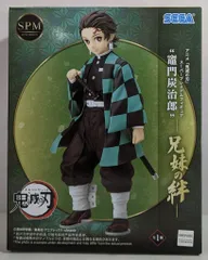 セガ SPM/スーパープレミアムフィギュア 鬼滅の刃 竈門炭治郎-兄妹の絆- 再販版