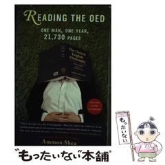 中古】 月のシルバー （りぼんマスコットコミックス） / 西島