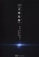 小沢健二 NHK 紅白歌合戦 初出演時 記念 サイン色紙 匿名配送 小沢健二 NHK 紅白歌合戦 初出演時 記念 サイン色紙 匿名配送