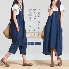 デニムワンピース ワンピース ロング丈 デニム　サロペット とろみ レディース トップス　ゆったり 柔らか 春秋 通勤 普段着 着心地 上品 ブルー デニム 母の日 プレゼント 送料無料 xixiang01