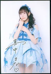 FRUITS ZIPPER ASOBIEXPO 2025 CD購入抽選会 真中まな C賞 メンバー別絵柄ポストカード