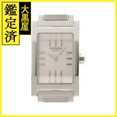 HERMES タンデム　難あり　ジャンク品　エルメス エルメスタンデムを購入 | Chrono24