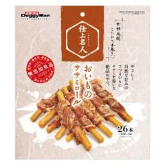 Item thumbnail for item 5a3ebeaa-f8ec-4cda-88e7-70a481112db5