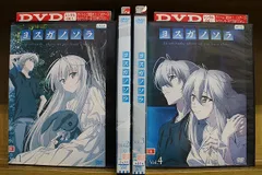 2025年最新】ヨスガノソラ 全4巻の人気アイテム - メルカリ
