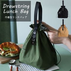 巾着型ランチバッグ お弁当入れ 保冷 保温 ランチトート ランチバッグ 可愛い シンプル 大きめ ピクニック GPT gu1b298