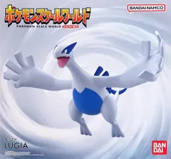 【中古】食玩 トレーディングフィギュア ポケモンスケールワールド ジョウト地方 ルギア プレミアムバンダイ限定