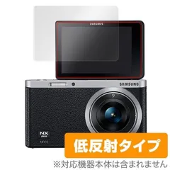 Samsung NX Mini 売ります – 中古・良好な状態 Samsung NX Mini 売ります – 中古・良好な状態