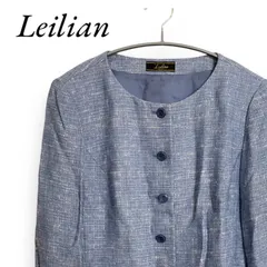 Leilian レリアン ブルーグレー ノーカラージャケット 長袖 シルク混 11サイズ CN-0400104 レディースエレガント 001308S