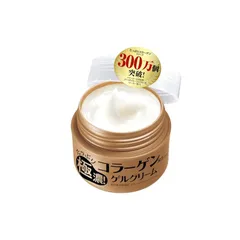 新品　未開封　PURE BEAUTY オールインワンクリーム 200g 2025年最新】ピュアビューティー オールインワンローションの