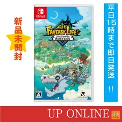 【新品】switch　ファンタジーライフｉ グルグルの竜と時をぬすむ少女