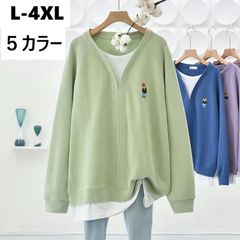 トレーナー レディース 大きいサイズ Vネック 重ね着風 春秋 秋服 春服 薄手 トップス ゆったり 体型カバー 可愛い 無地 長袖 カジュアル LUFA264(5色L-4XL)