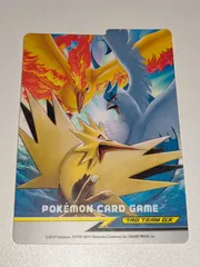 kc29　デッキケース 仕切り ファイヤー＆サンダー＆フリーザー