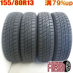 中古 155/80R13 GOODYEAR ICE NAVI 6 4本 スタッドレスタイヤ グッドイヤー アイスナビ ６ パッソ ヴィッツ ラピュタ 軽  などに 中古タイヤ 13インチ