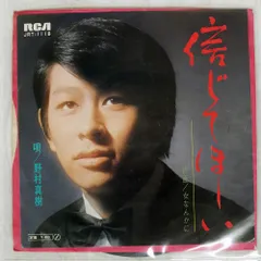 Mura Masa - Mura Masa LPレコード新品未開封 Mura Masa - Mura Masa LPレコード新品未開封 【公式通販】