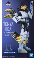 [중고] 피규어 이이다 텐야 ;figure [이치 반 복권 내 영웅 아카데미아 NEXT GENERATIONS!!] D상 피규어