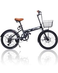 Compact, 20-inch folding bike for city riding, commuting, and commuting. Features adjustable handlebars and saddle height, a bell, reflectors, storage, a kickstand, front and rear mudguards, and a wire lock. Lightweight, perfect as a gift for girls, boys, and adults. Includes disc brakes, Shimano 7-speed transmission, and a basket. CYFIE