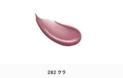 ディント ブラーグローイリップティント3.5g 韓国コスメ  282 クラ