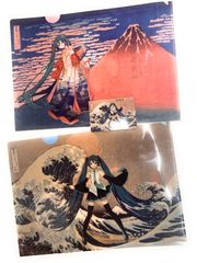 初音ミク✖️北斎　A4クリアファイル　２種セットカード付き　未開封品