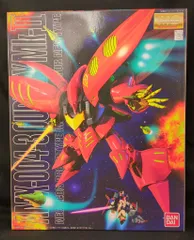 2025年最新】mg キュベレイmk－iiの人気アイテム - メルカリ