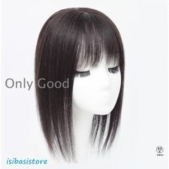 ウィッグ ヘアピース 部分ウィッグ 人毛 ウィッグロング　ピン3つ 白髪隠れ 増毛 トップカバー 手植え 簡単 自然 黒 引き抜き式　20cm　30c