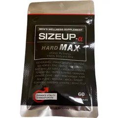 2024年最新】sizeup-α サイズアップ アルファの人気アイテム - メルカリ