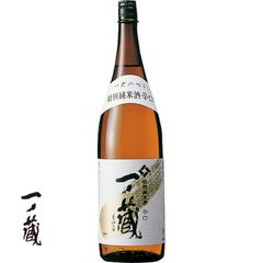 一ノ蔵 特別純米酒 辛口 1800ml 宮城県 大崎市 一ノ蔵 日本酒 地酒 お酒 日本名門酒会