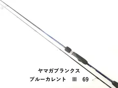 2025年最新】ブルーカレントiii 69の人気アイテム - メルカリ