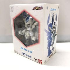 【中古】ブシロードクリエイティブ イラストアクリルボード School ver. Vol.2 倉田ましろ 未開封品 BanG Dream! ガールズバンドパーティ![97][240097221251] 駿河屋 -<中古>倉田ましろ イラストアクリルボード School ver