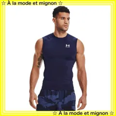 【即日発送】メンズ シャツ スリーブレス コンプレッション UAヒートギアアーマー トレーニングベースレイヤー [アンダーアーマー]