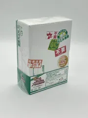 2026年最新】織田裕二 ドコモの人気アイテム - メルカリ